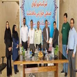 صدور پروانه فعالیت مرکز کارآموزی بین کارگاهی شهرک های صنعتی غیر دولتی خوارزمی
